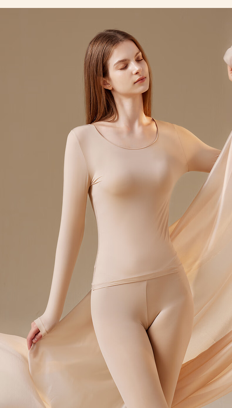 MiiOW Women's 2-Piece Ultra-Thin Seamless High-Elasticity Hyaluronic Acid Skin-Friendly Thermal Underwear Set 15