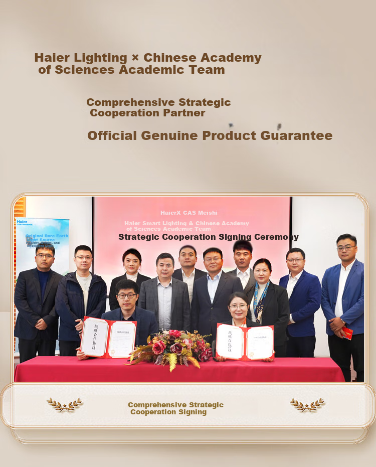Haier Eye-Protection Ceiling Light, Full Spectrum Living Room Lamp, Simple Bedroom LED Lighting Fixture [Installation Included] 11