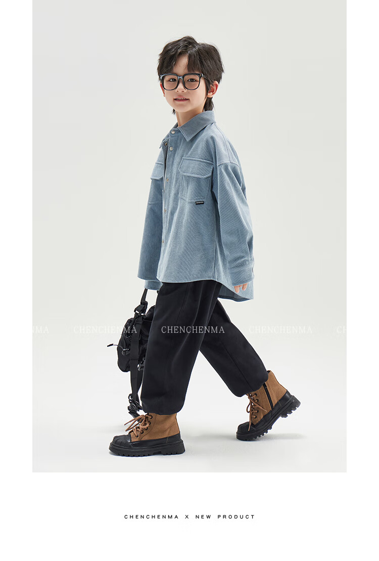 Chenchenma [Free Travel] Children's Autumn Elastic Sweatpants, Adjustable Waistband, Casual Boys' Trousers 26