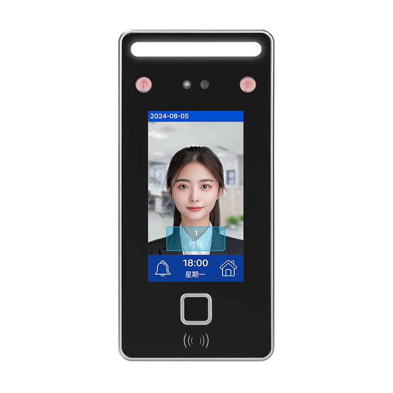 Dongwei Dynamic Face and Fingerprint Attendance Access Control All-in-One Machine Double Glass Door Magnetic Lock + Power Supply + Exit Switch + Doorbell Set ID Card and Password Access Control All-in
