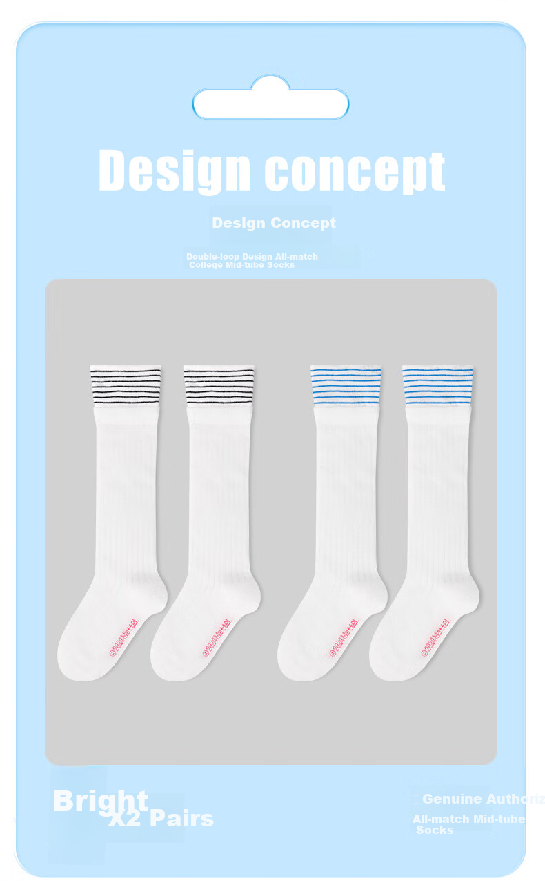 Barbie Girls' Mid-Calf Socks, Spring And Autumn Children's Cotton Socks, Thin High Socks, Boys' Student Long Socks, Calf-Length Socks 2