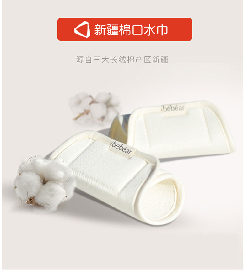c11腰凳_12.jpg