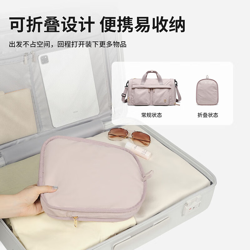 POLO Travel Bag, Women's Sports Fitness Luggage Bag, Large Capacity Business Trip Handbag, Shoulder Crossbody Foldable Storage Bag