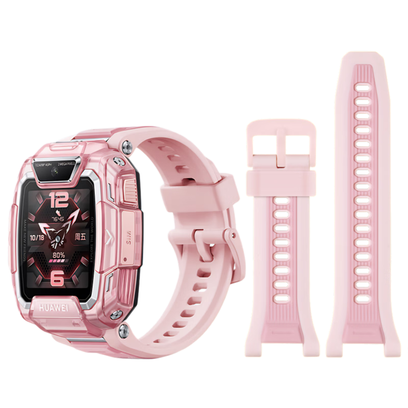 Shixian Waterproof Sweatproof Detachable Silicone Replacement Strap for Huawei Kids Watch 5Pro/4X New Shine/5Pro, Unisex, Ice Crystal Pink