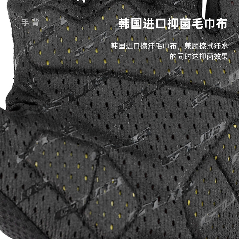 GUB Cycling Gloves, Half-Finger Breathable Shock-Absorbing, Road And Mountain Bike Equipment, Unisex