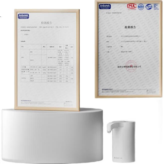 White Image 1