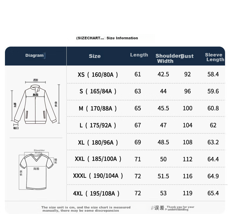 DANCING WOLVES Sweatshirt for Men, Visible Stitching, Comfortable Round Neck Pullover, Thin Sweatshirt for Men, 015 Dark Gray, Size 165 9