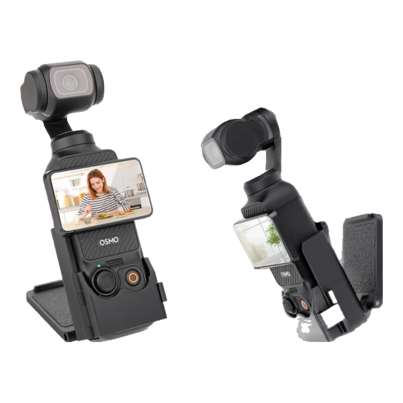 Qiye Magnetic Mount Desktop Base, Suitable for DJI Pocket 3 Action Camera Accessories, Pocket 4 Frame Adapter, Fixed Bracket