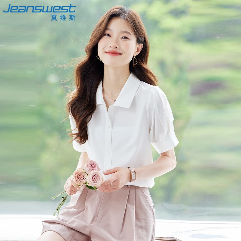 Jeanswest Women's White Short Sleeve Shirt with Lapel Collar Summer Professional Commuting Top, Size L