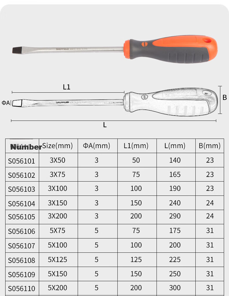 Gangdun SHEFFIELD S056112, Double-Color Handle Flathead Screwdriver, 6×40mm 2