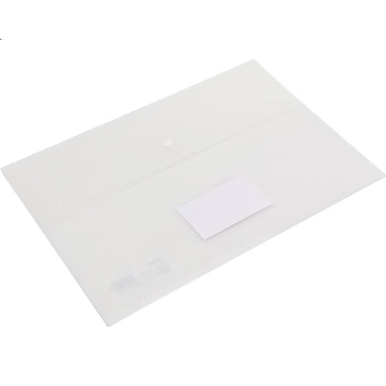 White Image 3