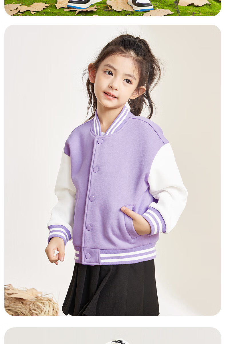 Baleno Boys' Baseball Uniform Set, 2026 Spring And Autumn Collection, Stylish Children's Outerwear, Two-Piece Sports Casual Outfit 11