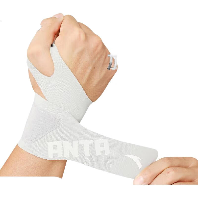 White Image 1