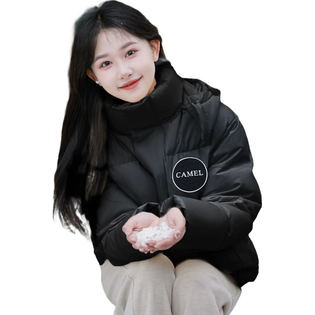 White Image 1