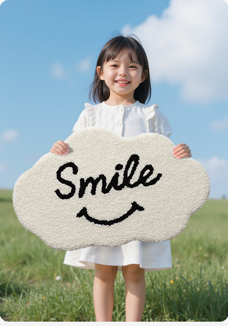 Dajiang "Yun Xiao Huan Yan" Smiley Co-Branded Bathroom Mat, Entrance Doormat, Absorbent Foot Mat, 50x80cm 1