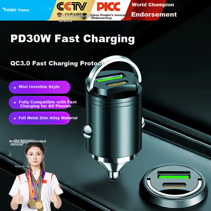 YOMO Car Charger, Cigarette Lighter Socket, PD30W All-Metal Super Fast Charging Adapter Plug, Compatible with Apple 16 Huawei/Xiaomi, Dual-Port, Black