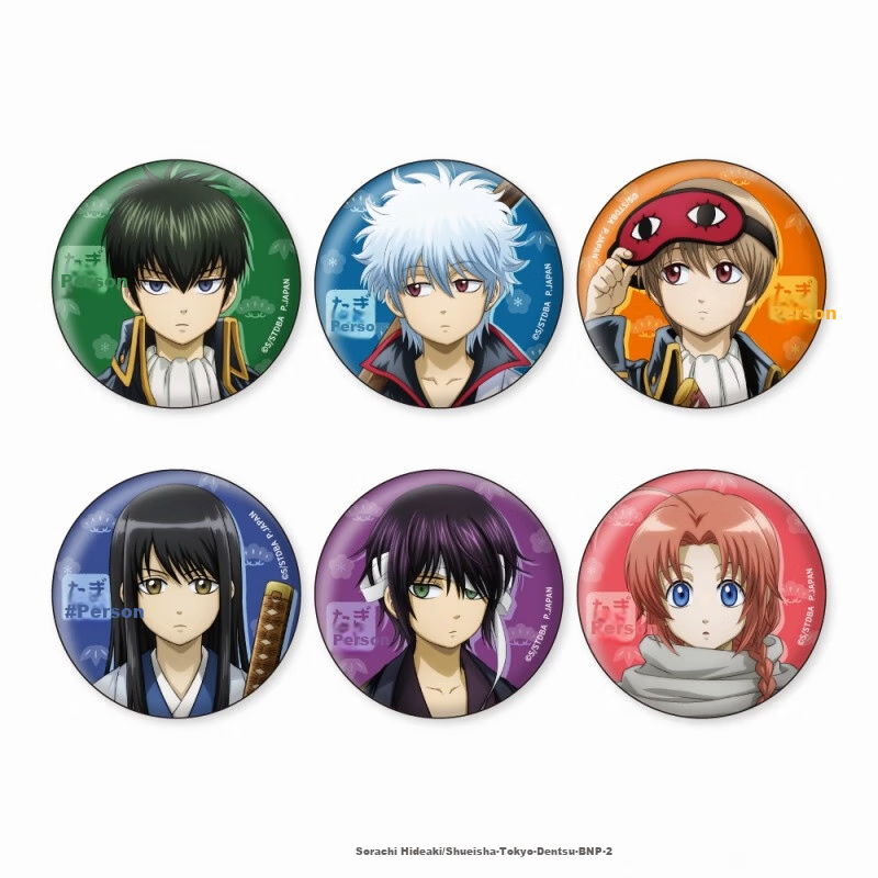 Y LINE Yinhou, Shrinked Ver, Badge, Gumiho Merchandise (12 Pieces/box), for Ages 15 And up 1