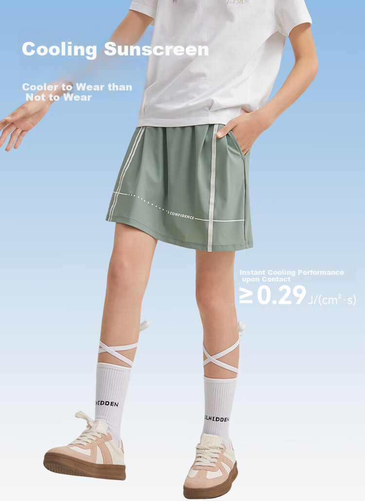 SOUHAIT Girls' Sun Protection Shorts, Summer 2025 Cool-Feeling Skort, Children's Pants, Truffle Green, Size 130 2