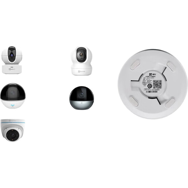 White Image 1