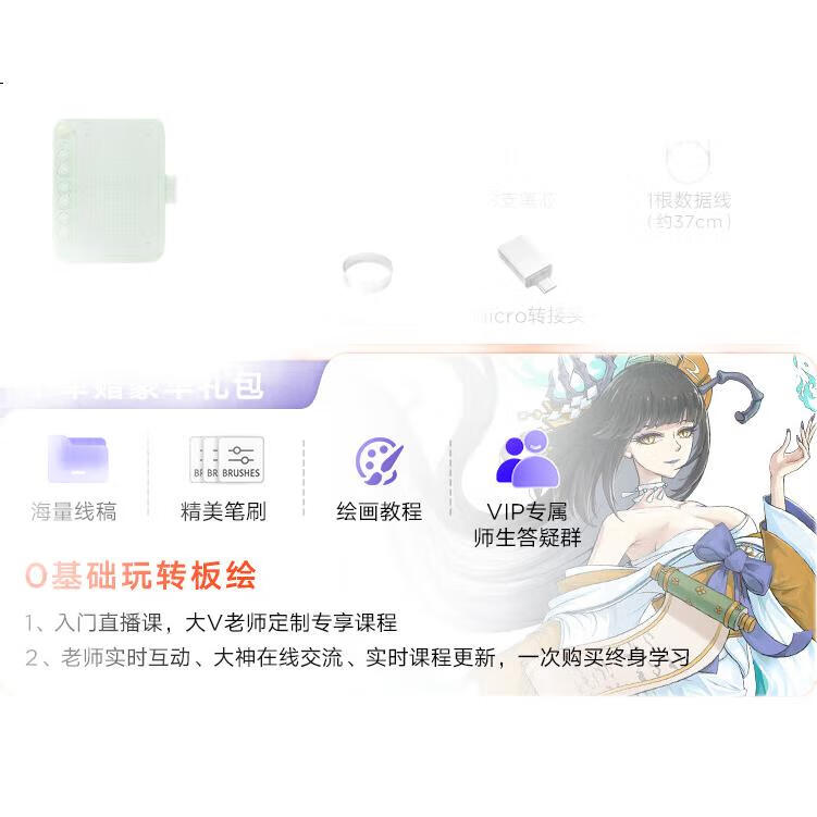 White Image 1