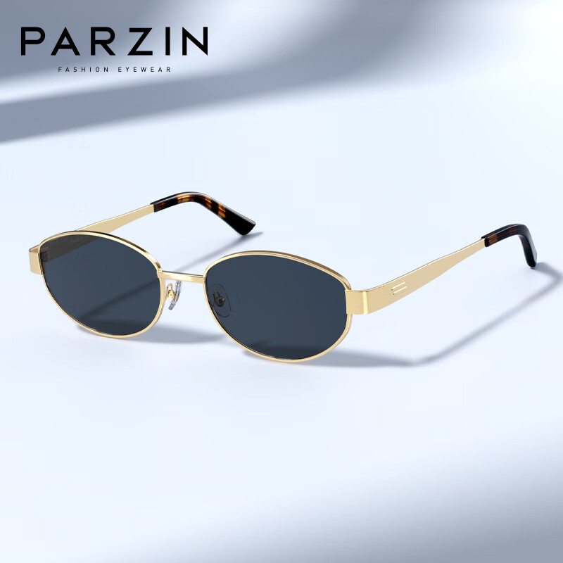 PARZIN Sunglasses for Women, Zhou Ye's Style [Qianjin Glasses], Vintage Style Eyeglasses, Driving Sunglasses for Men, Gift PZ8387