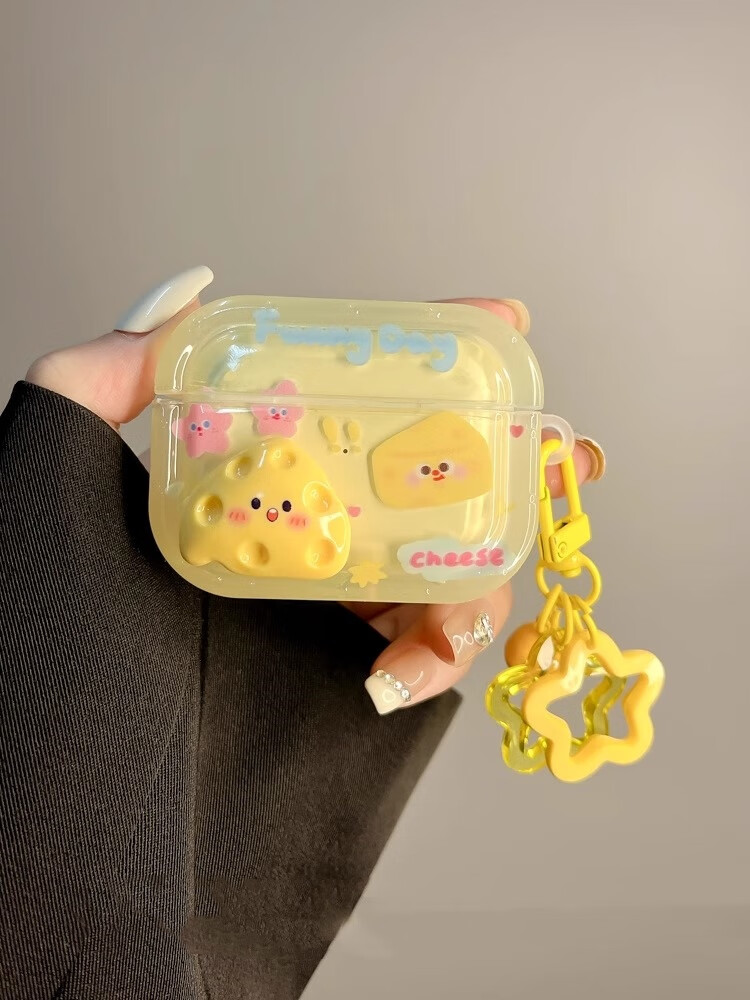 Beiyipin Cartoon INS Cheese Cheese Protective Case, Suitable for Airpods 4th Generation Apple Earphone Case 10