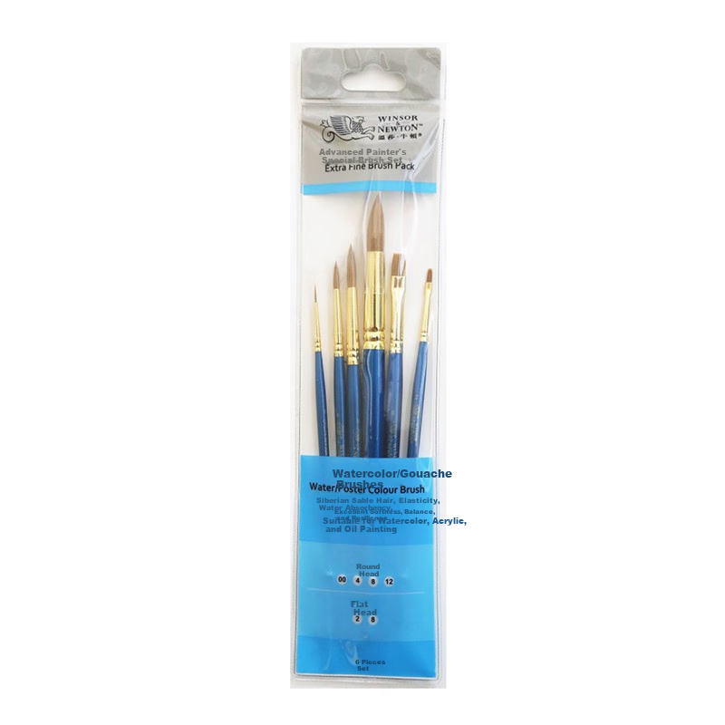WINSOR&NEWTON [Freud Brand] Mixed Mink Hair Watercolor Brushes, Professional Watercolor Paint Brushes, Line Drawing Brushes, Advanced Artist-Specific Watercolor Brushes, Set of 6