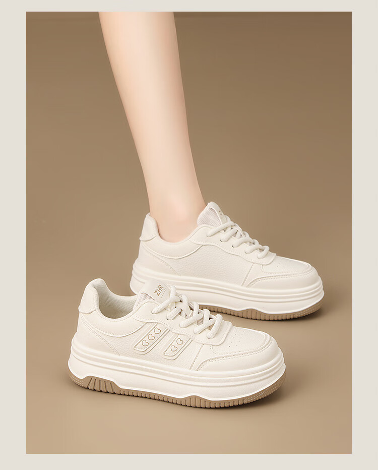ZHR White Sneakers for Women, Versatile Thin Casual Shoes, Petite Thick-Soled Height-Increasing Skateboard Shoes for Women, IF67 Beige, Size 37 3