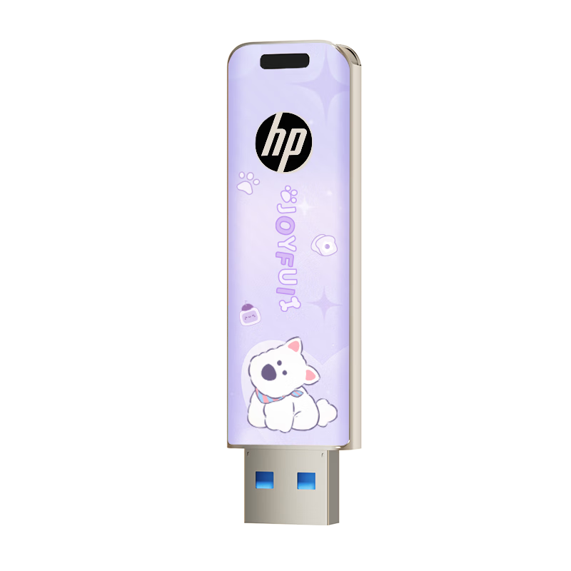 HP 128GB USB3.2 Metal Flash Drive, Cute Couple Student USB Drive, Purple Western Highlands Data Backup USB Drive, Car Office High-Speed Read And Write up to 230MB/s Flash Drive
