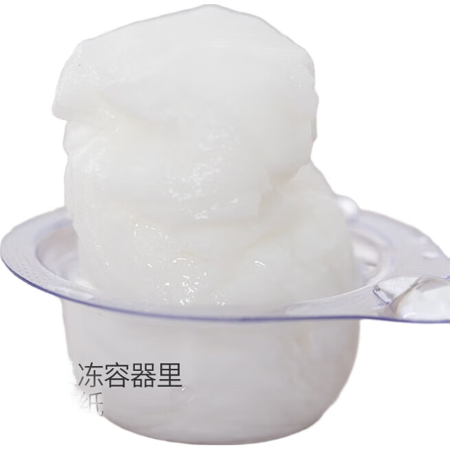 White Image 1
