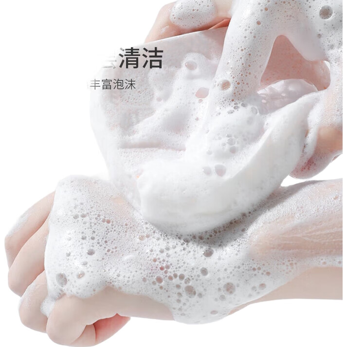 White Image 2