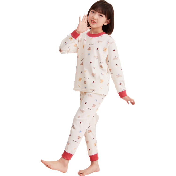 Hodo Children's Thermal Underwear Autumn Winter New A-Class Cotton Wool Underwear Set Animal Park 160