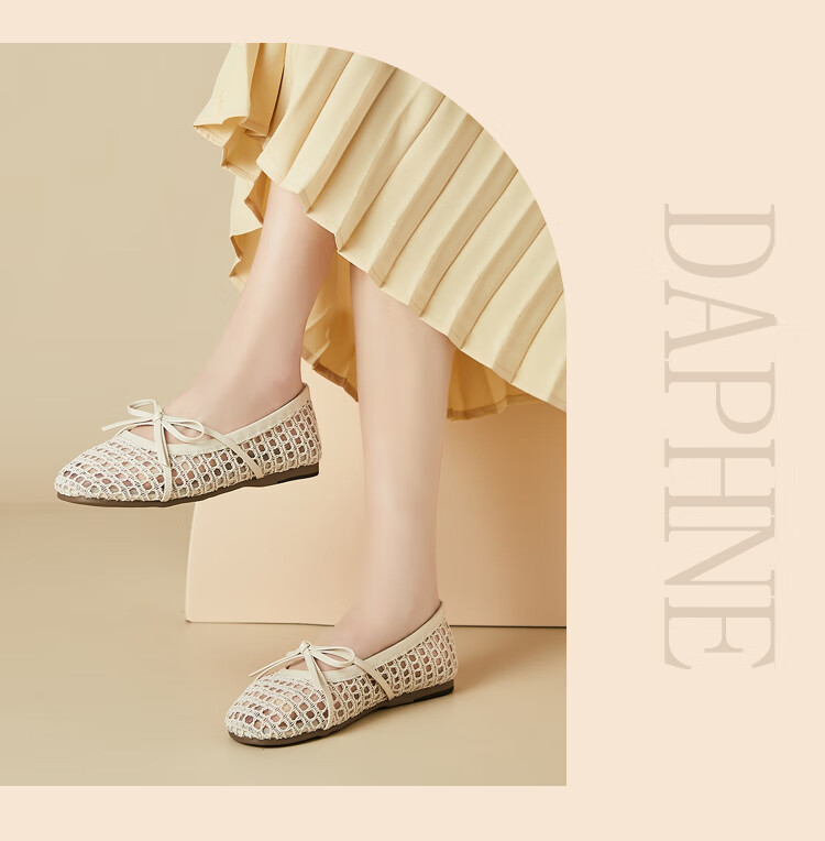 DAPHNE Mary Jane Women's Mesh Woven Soft Sole Flat Comfortable Breathable Sandals Silver Size 36 5