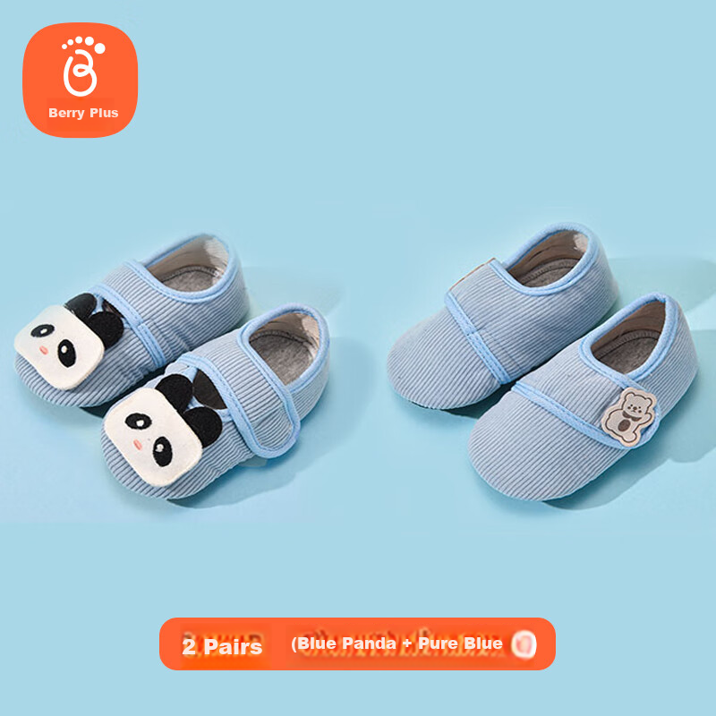 Babyprints Children's Walking Socks, 2 Pairs, for Boys And Girls, Spring And Autumn Floor Socks, Soft Sole, Insulated Indoor Foot Covers, Early Education Sock Set, Blue L