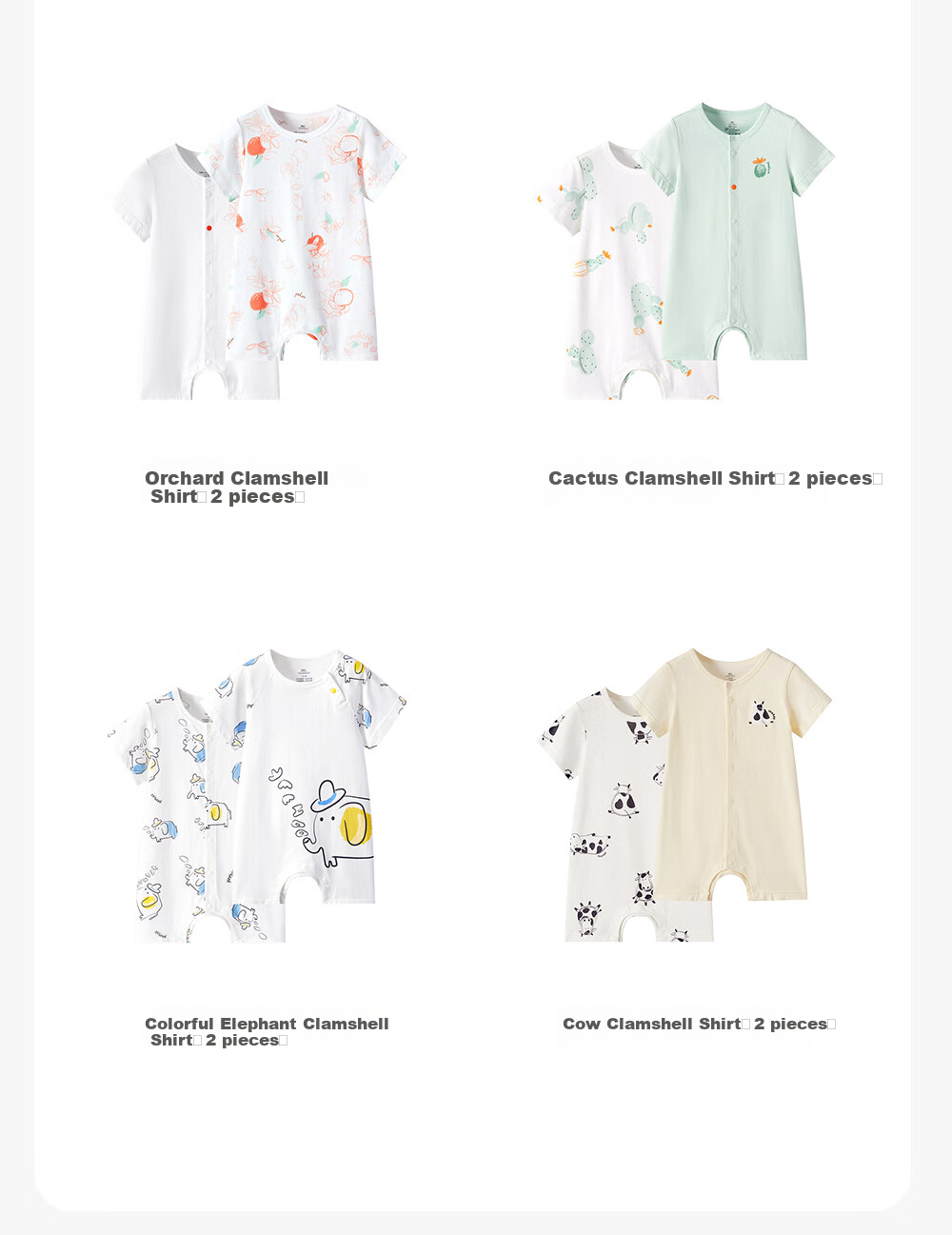 YEEHOO Baby Clothes, 5A Antibacterial Newborn Onesie, Summer Soft Romper (2-Pack) 20