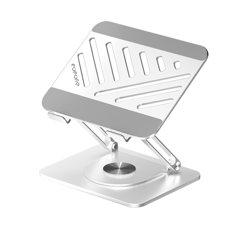 Weilaixi FZ3 Laptop Stand, White, Tablet Cooler, 360° Rotating Infinite Height Adjustment Suspended Vertical, for Apple Mac And Lenovo Legion Laptops, Portable Display Riser Desk