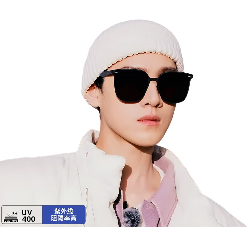 White Image 1