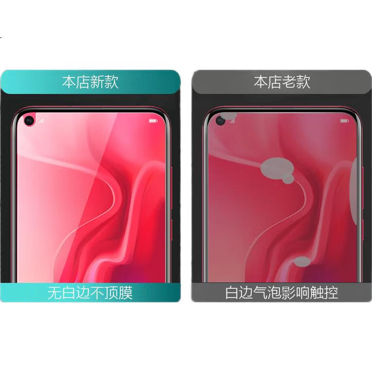 Защитное стекло ESCASЕ для Huawei Nova 4/5i/6se, полноэкранное, без белых краев, высокое разрешение, прозрачное