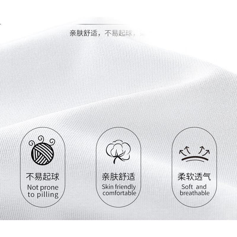 White Image 2