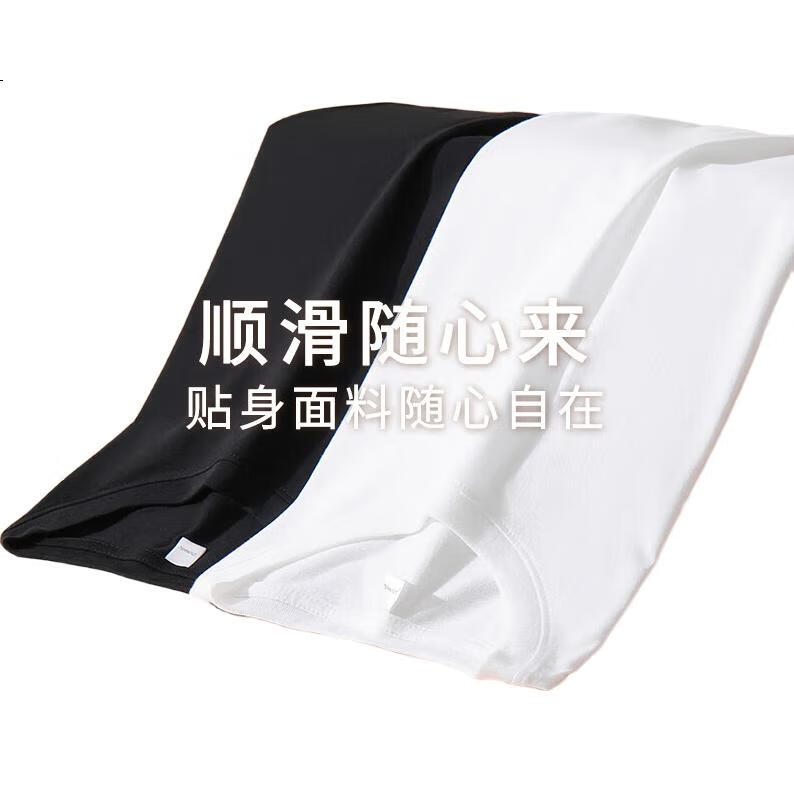 White Image 3