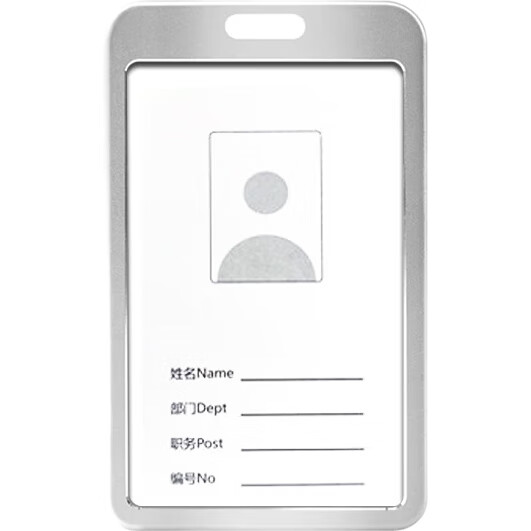 White Image 3
