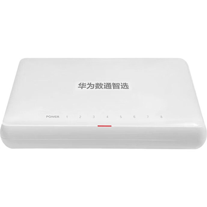 White Image 2