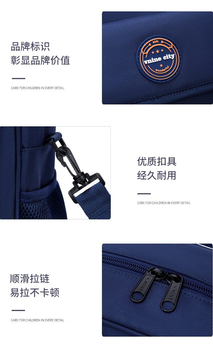 Dijiuchengbao Vnine City Elementary School Tutoring Bag, British-Style Handbag for Boys, Children's Backpack, Girls' After-School Bag, Backpack 10