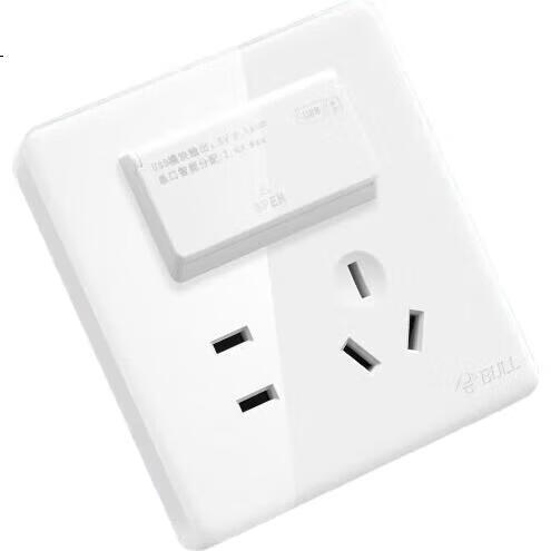 White Image 2