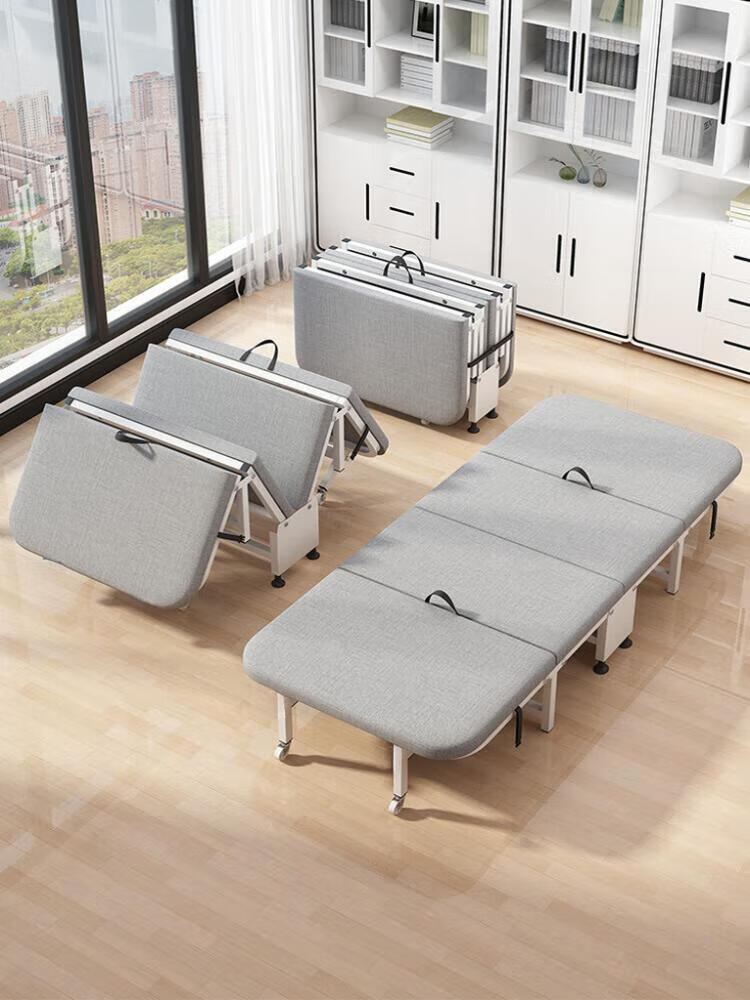 Chentao Folding Nap Bed Office Single Folding Cot Military Bed Home 80cm 3
