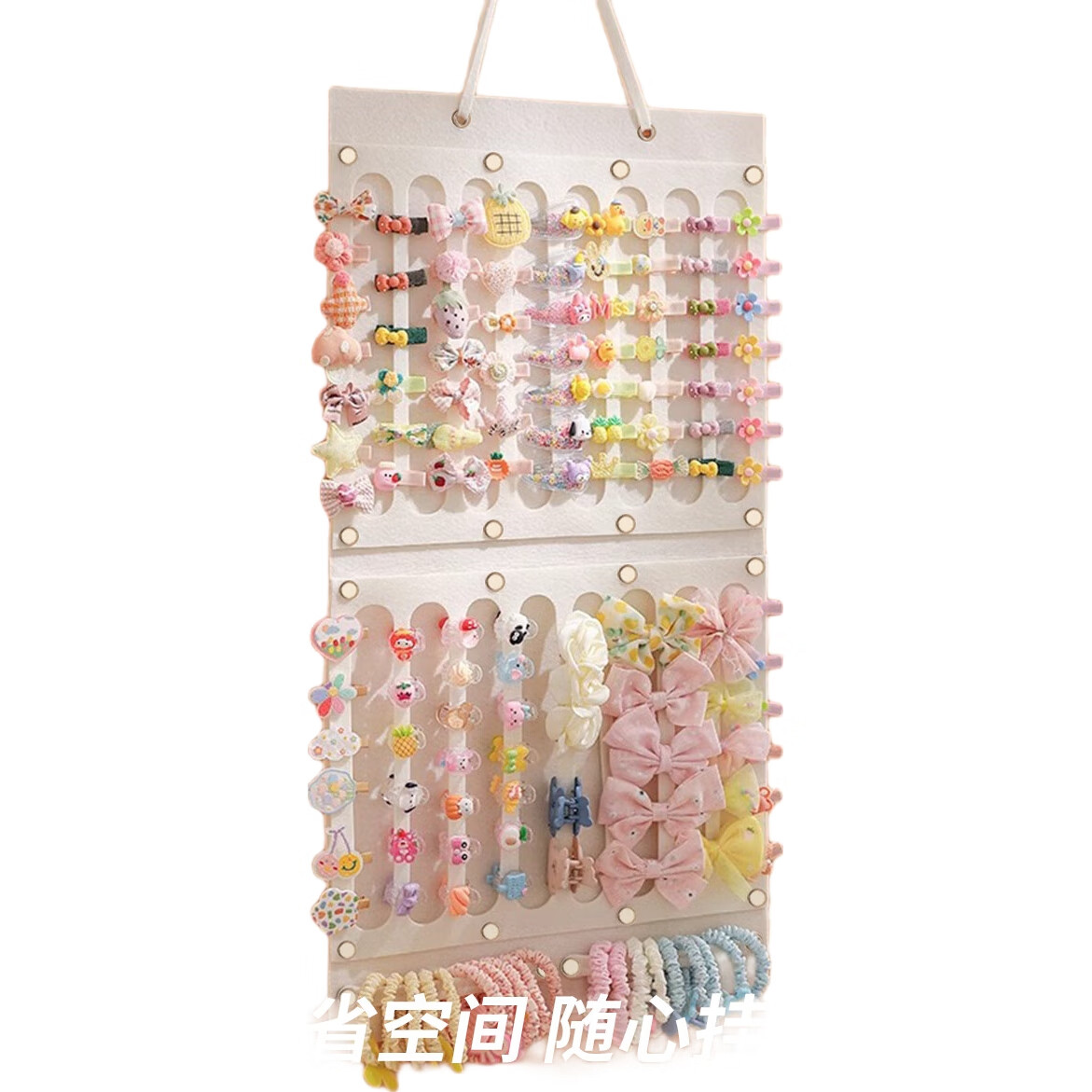 White Image 2