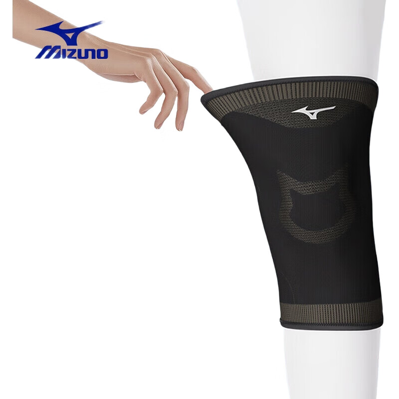 Детские наколенники MIZUNO для спорта, баскетбола, бега, футбола, защита от падений, черные, размер M, 2 шт.