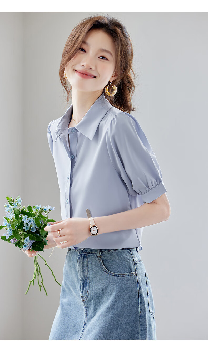 Jeanswest Women's Summer Shirt Short Sleeve Elegant Commuter Design Formal Versatile White 2XL 16