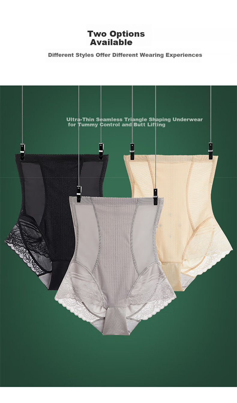 Bejirog Shaping Butt-Lifting Tummy Control Pants for Women, High-Waisted Shapewear Yoga Shorts, Thin Summer Style, Seamless Floating Pants, Safety Shorts 4