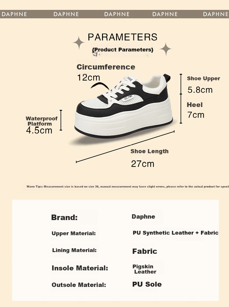 DAPHNE Thick-Soled Women's Sneakers, Breathable Mesh Upper, Height-Increasing Soft Sole, Comfortable Sports Panda Shoes, White Casual Shoes, Beige, Size 36 1